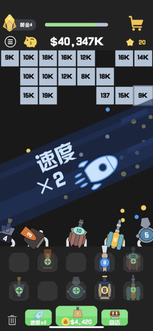 《我不是塔防》游戏下载指南 附详细地址与聚游网络浅析