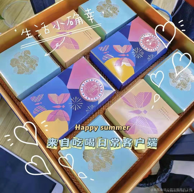 聚游网络科技