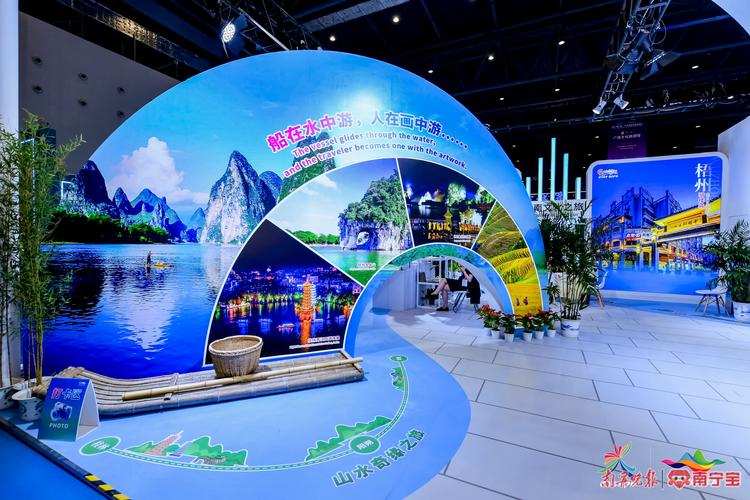 "串珠成链"特色文化旅游精品线路闪耀东博会旅游展区