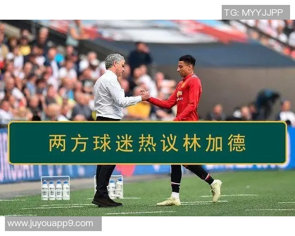 热刺与莱切斯特城激战正酣赛果揭晓引发球迷热议 热刺与莱切斯特城激战正酣赛果揭晓引发球迷热议