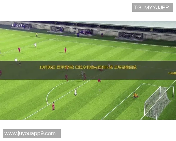 西甲精彩对决回顾西班牙人与巴拉多利德的激烈较量录像分析